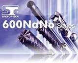 上虎-600 NaNo系列铣刀