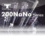 上虎-200 NaNo系列铣刀